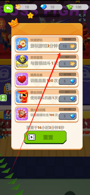 1737339218732.png