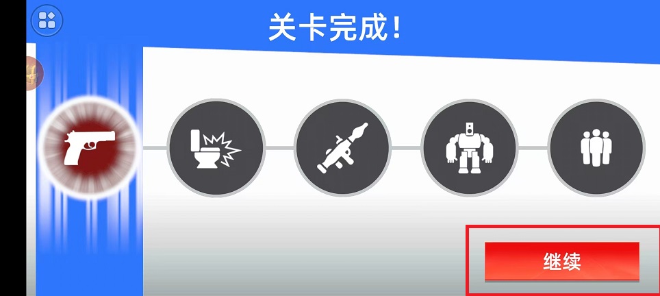 微信图片_202501201032062.jpg