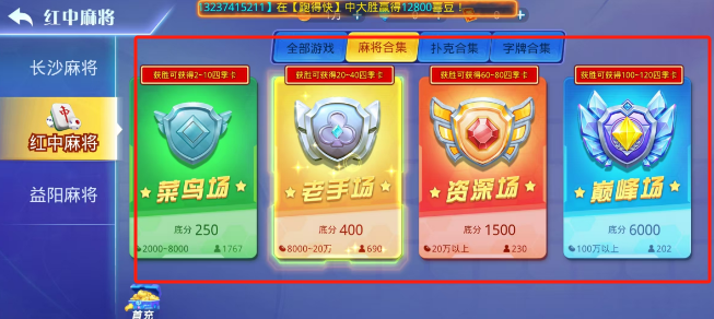 70fa0b0efe8fda4f20974d714de30c3.png