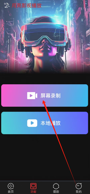 1737350259426.png