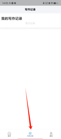 90b7ea2b1df258e71a34ce7c819a7ac.png