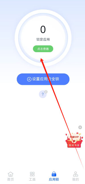 1737345802531.png