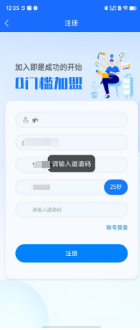 a57eea8820f41cef4aa22a2895e3f63.png