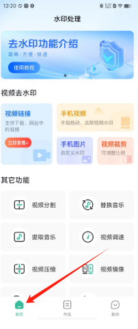 79e24714d8a217952afae6ae52e9d20.png