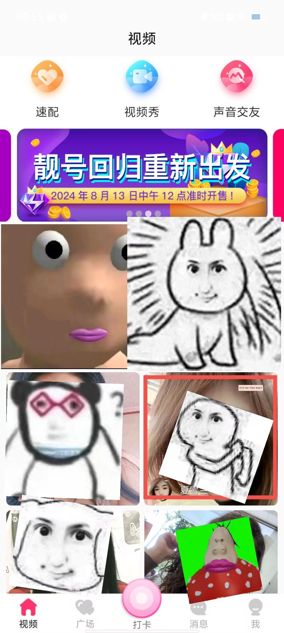 ac23c0e96b7212a5cd7578f26626cf01.jpg