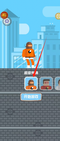 b7681b3301f262f3fa7274924e6c600.png