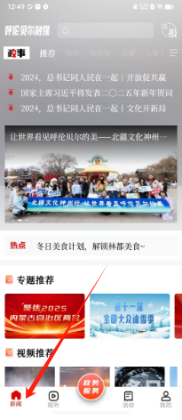 c38ea5d0c0fa738a519b91d481b863a.png