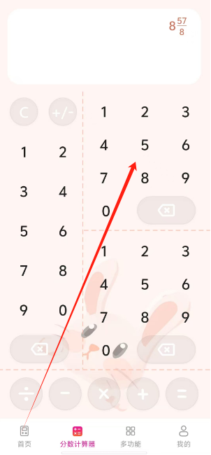 1737344155760.png