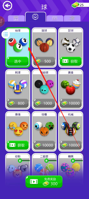 1737342111943.png