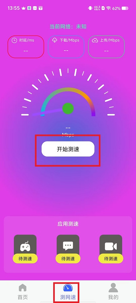 微信图片_20250120140602.jpg