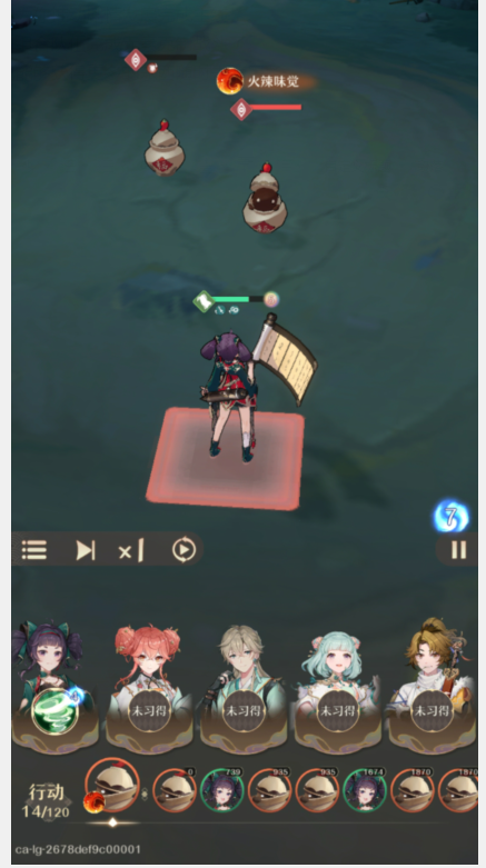 image.png
