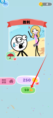 73bfedd6a1b0d912c2b0b5d54e61b98.png