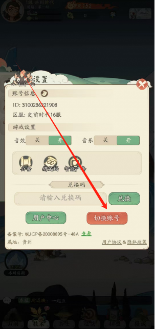 1737341324015.png
