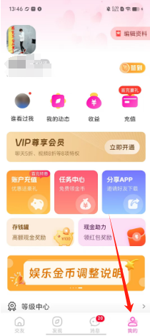8b7d4009b4e000f74f91937995b1c95.png