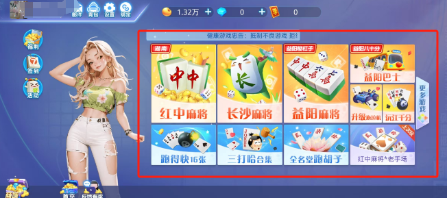 c53111a4b0d9c4676ef4a9c876bf4f8.png