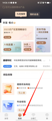 d67c2912b07ce6876ec58aa7b050081.png