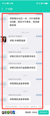 2be71dcf64b61e05acbf6e6e9557729.png