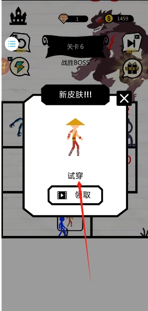微信截图_20250120161405.png
