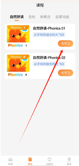 1737346449179.png