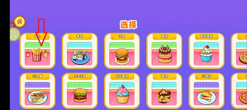 微信图片_20250120114816.jpg