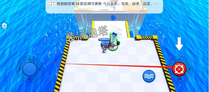微信截图_20250120162633.png