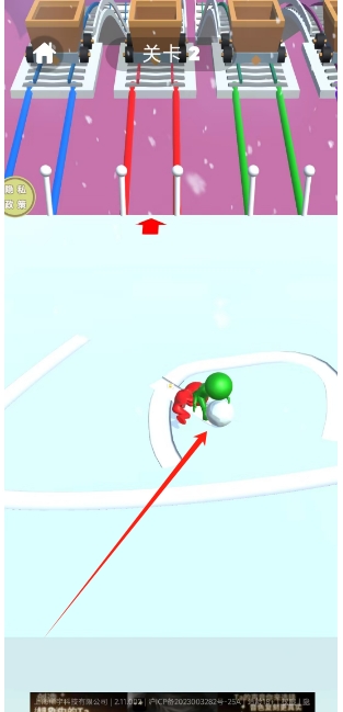 微信截图_20250120163524.png
