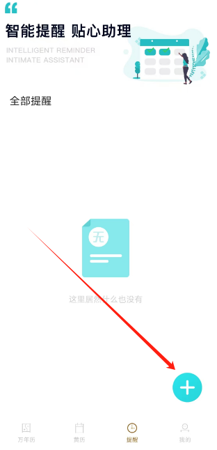 1737343389043.png