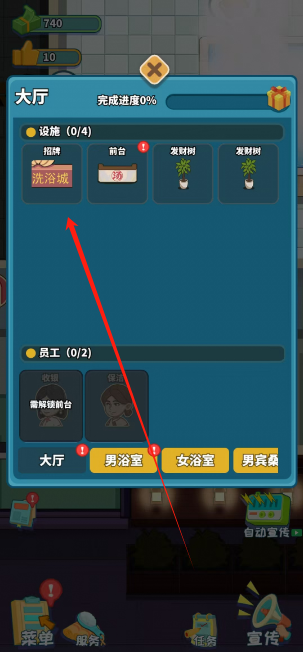 1737340277389.png
