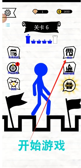 微信截图_20250120161339.png