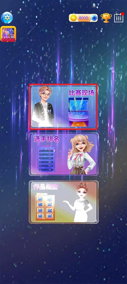 微信图片_20250120103010.jpg