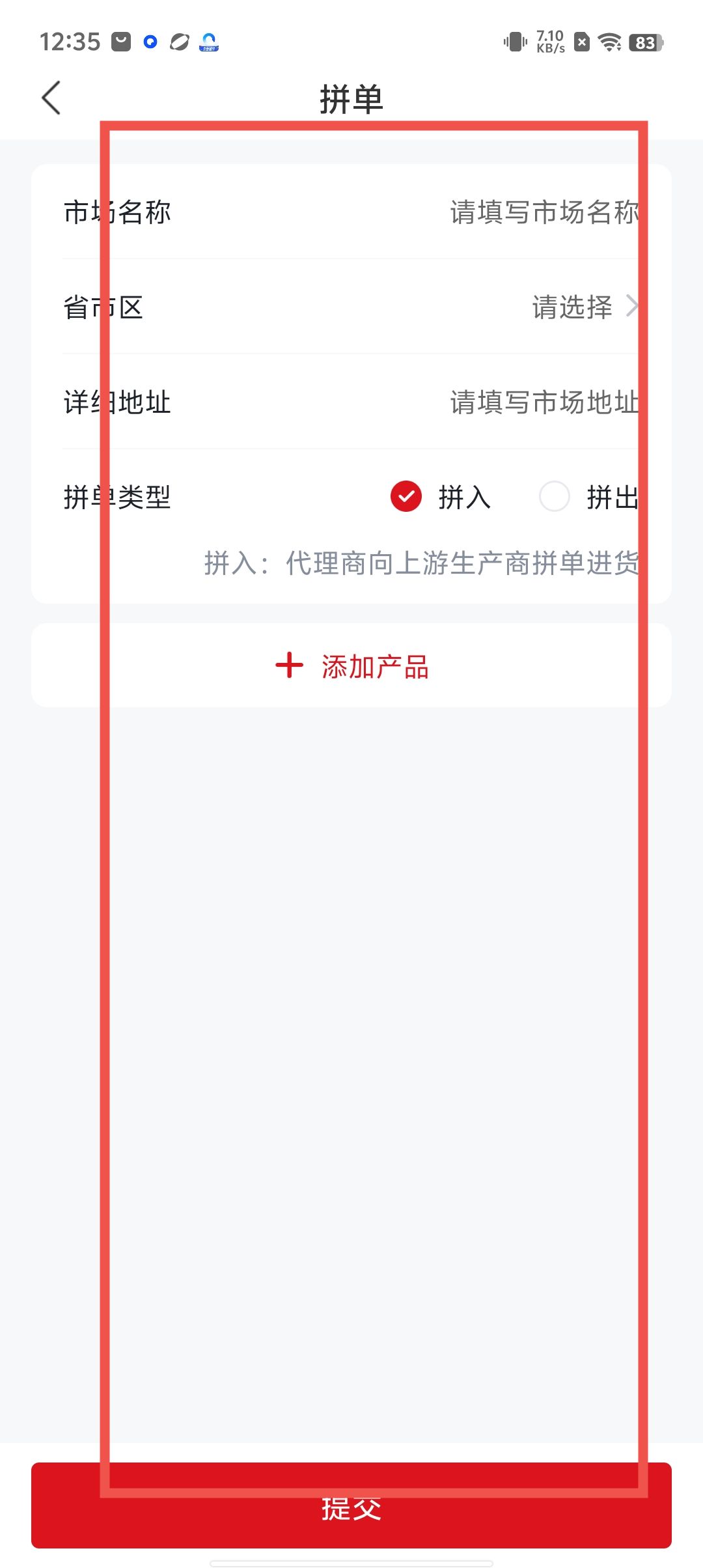 306268b739b4744fdcff1a17a2ed3307.jpg