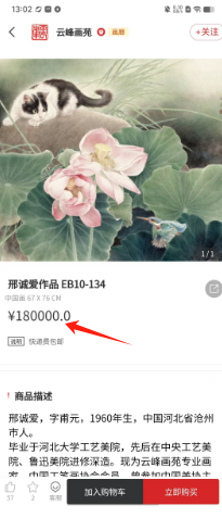 46e52faa4011cacf3dab63dde145b62.png