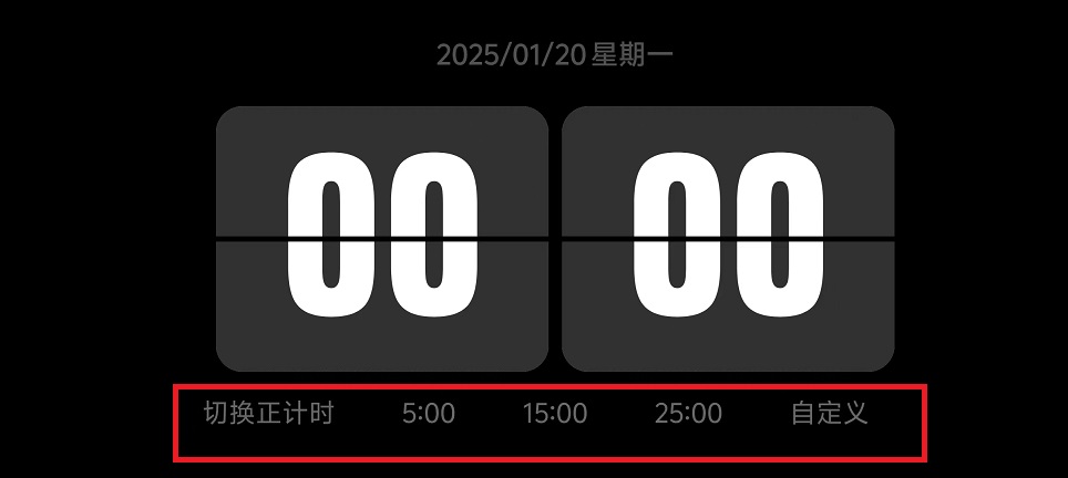 微信图片_20250120135222.jpg