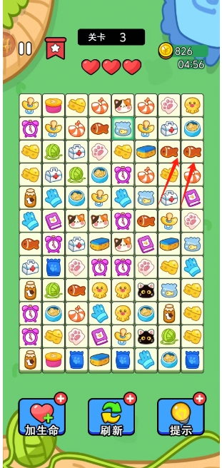 微信截图_20250120162153.png
