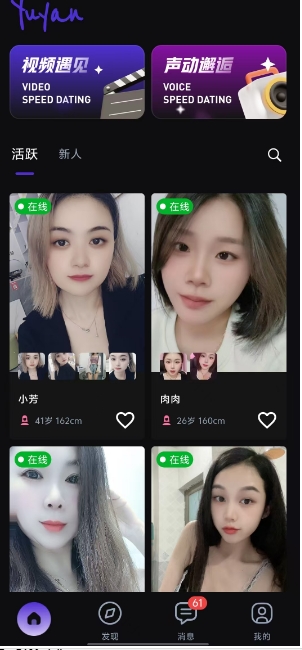 微信截图_20250120160418.png