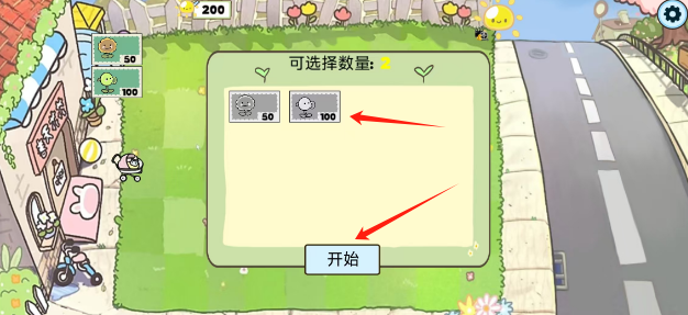 074a13b4e1c0dee067096be03e8f8ad.png