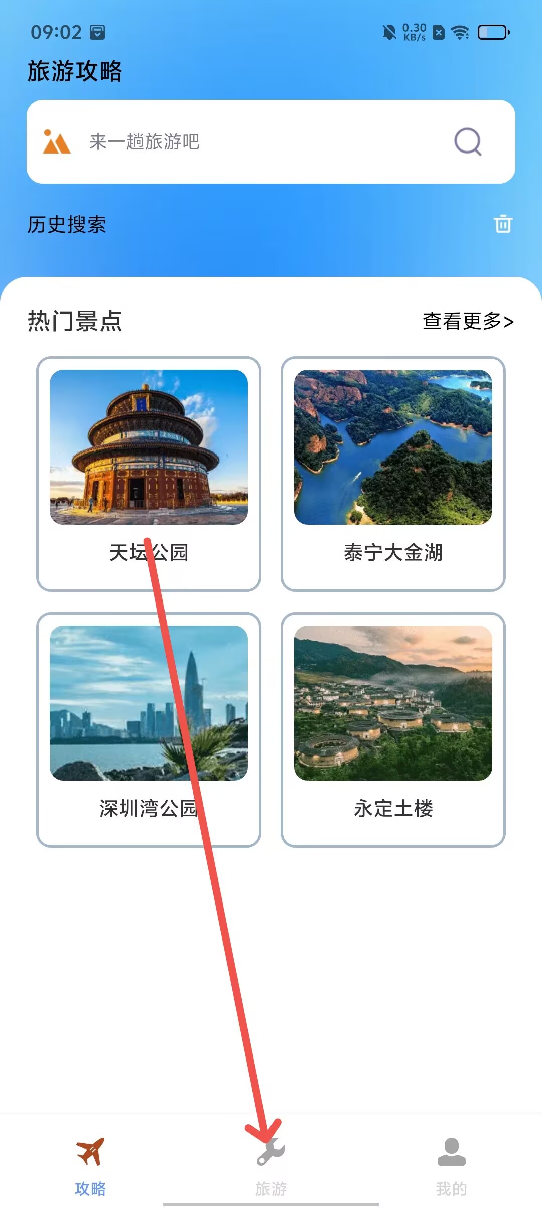 0d636c03cc108f3b75f7c7010083a08f.jpg
