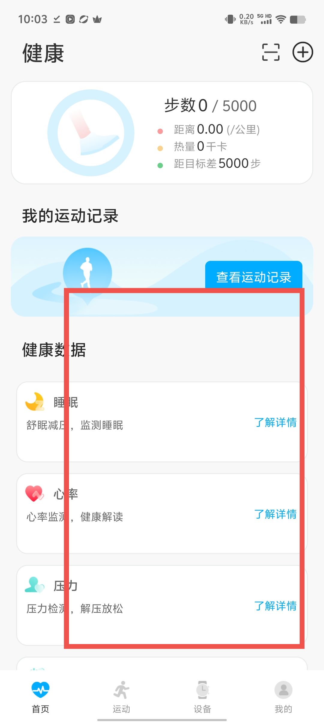c8432e459119944df0f3029558320513.jpg
