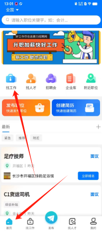 1cf9194ad1064ca71f8fa71d720efac.png