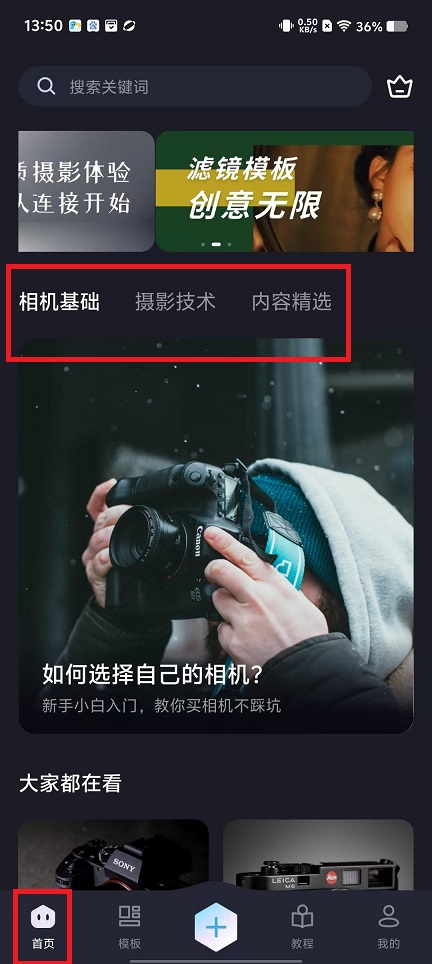 微信图片_20250121140229.jpg