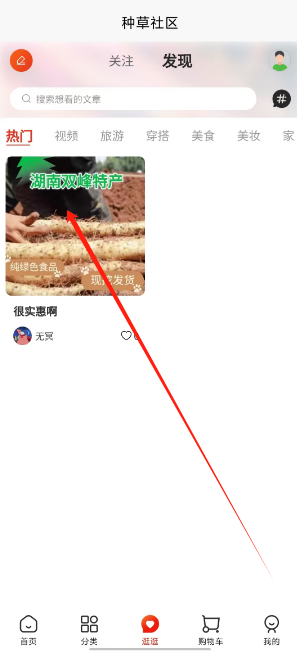 1737439114510.png
