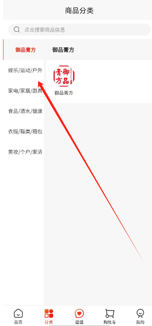 1737439135590.png
