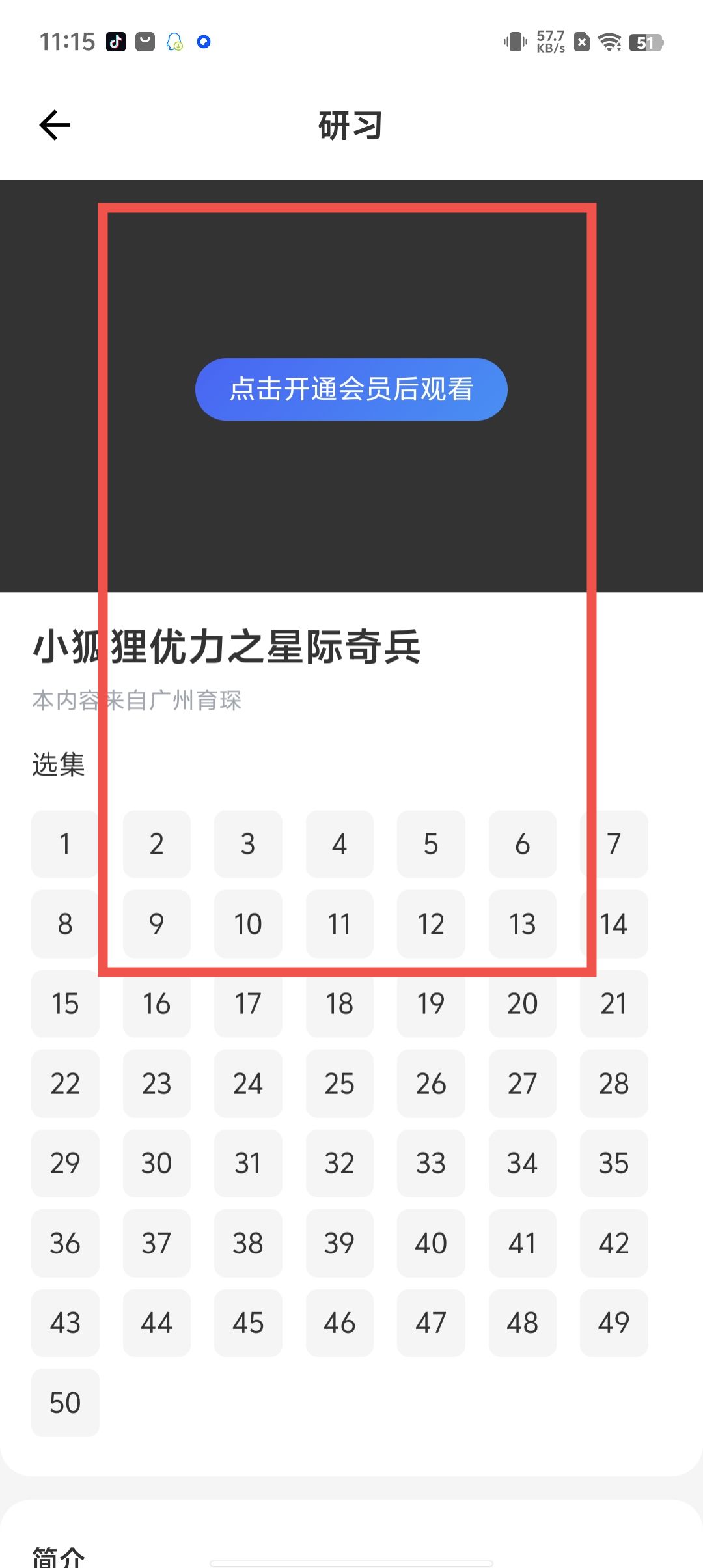 e3aec425a759eb9e18c3763f31f04a02.jpg