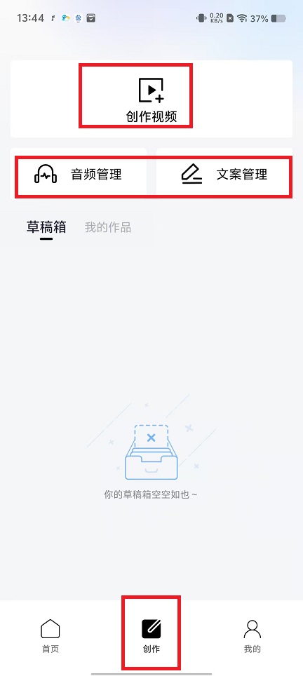 微信图片_20250121140150.jpg