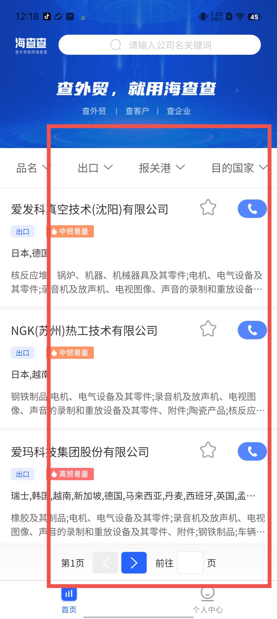 baef50910f6f40aa19c741ee3e3c7d4f.jpg