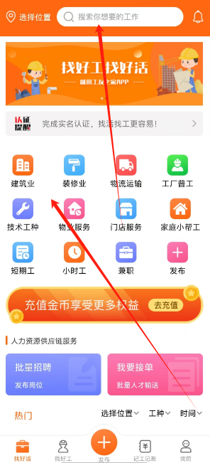1737437481008.png