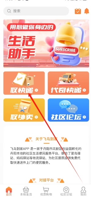 1737430767191.png
