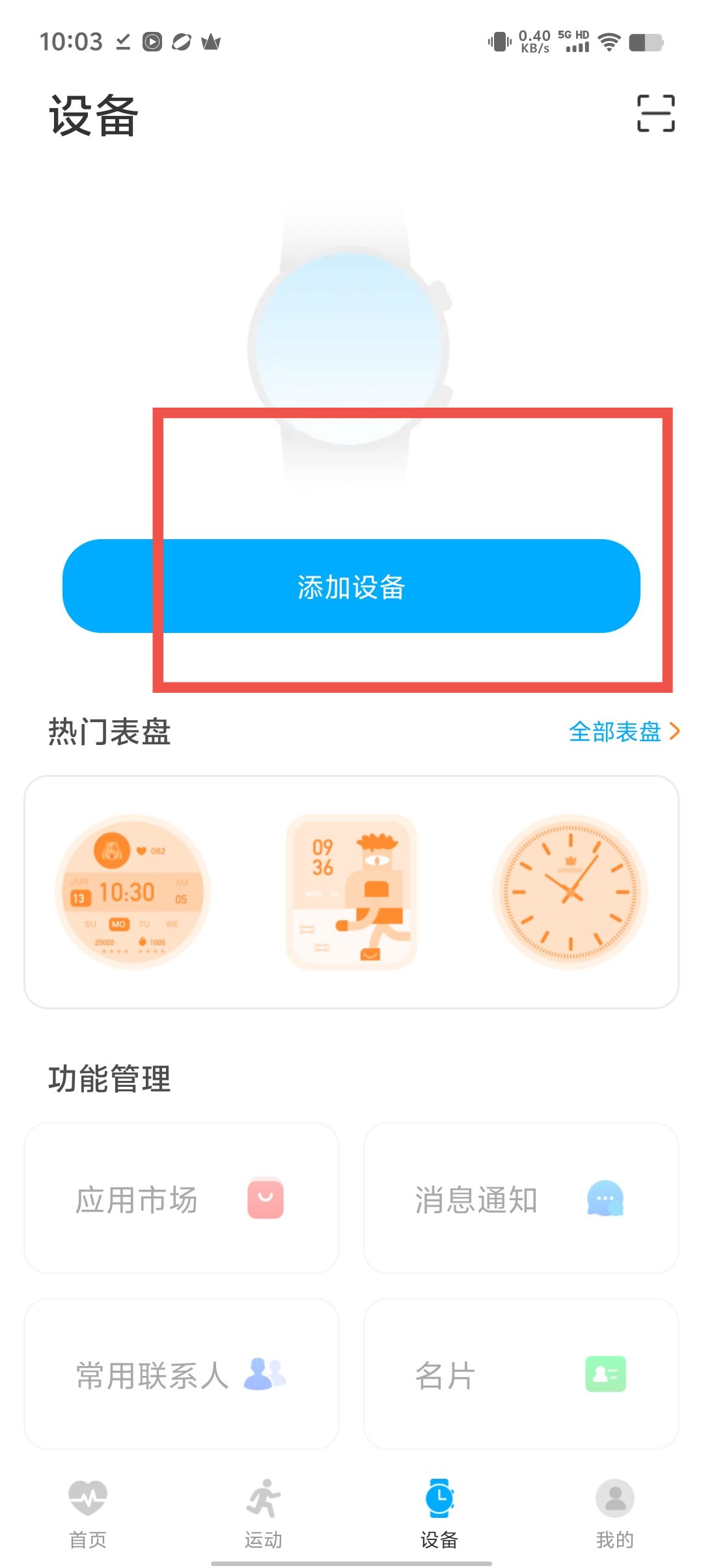 6fc9c475ee2eae4f7b9d418bedf88a7b.jpg