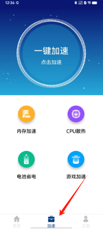 fd19e1bbd493e4469ce59c929d3bd4b.png