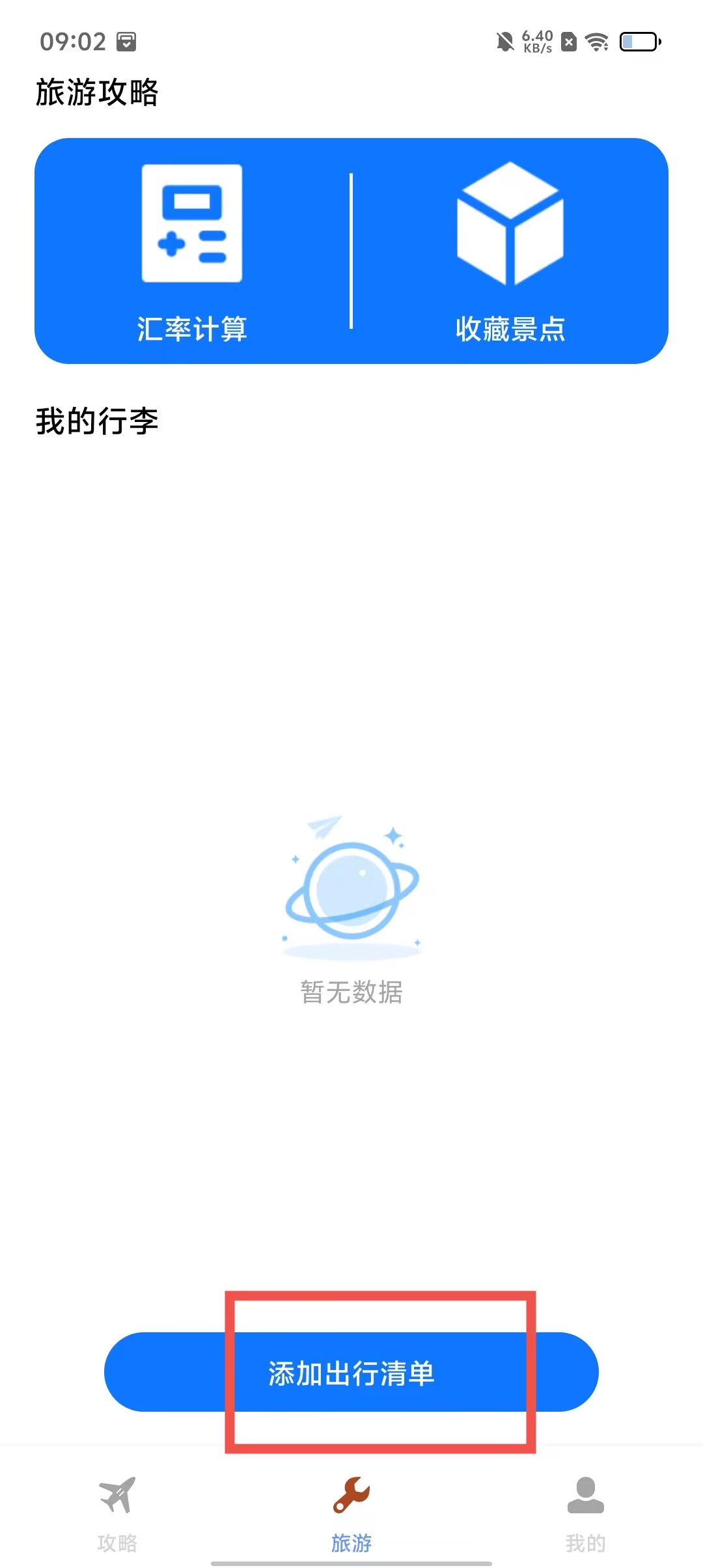 36a2d4538be33d8df67134fb90c2e323.jpg